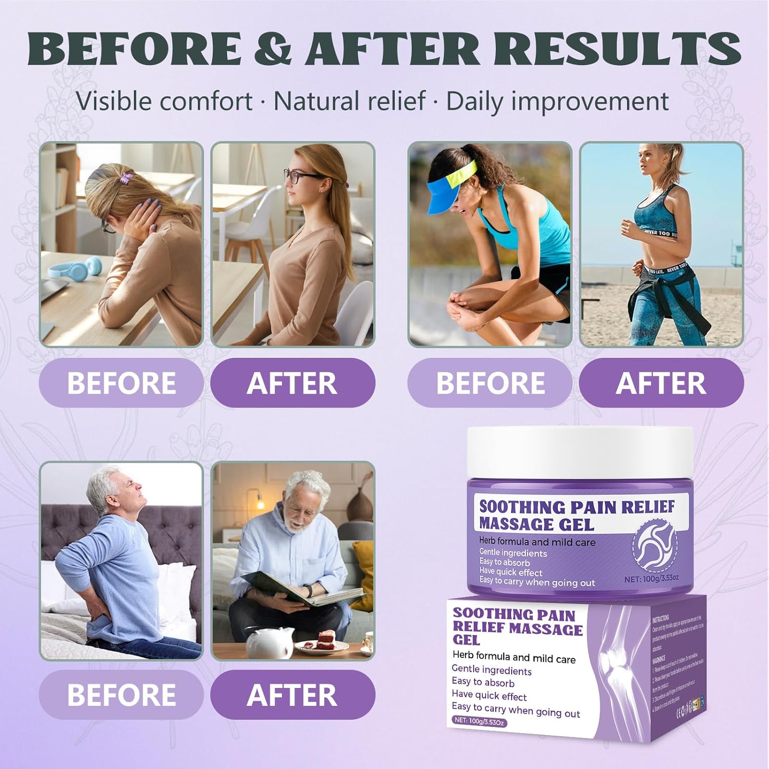 Soothing Massage Gel